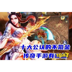 屠魔战神2022HD1080P原声国语中字