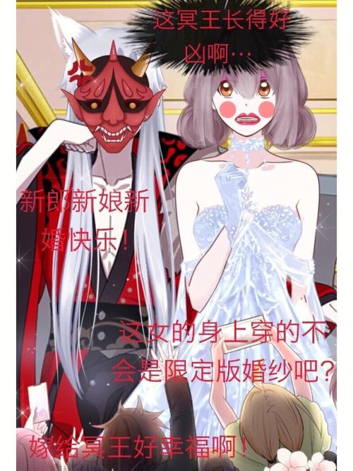 高清原声经典《独孤天下之异瞳2022》国语中字H264AACYYDSmp4阿里云盘极速下载