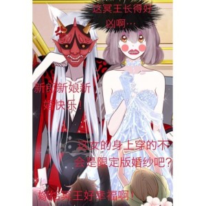 高清原声经典《独孤天下之异瞳2022》国语中字H264AACYYDSmp4阿里云盘极速下载