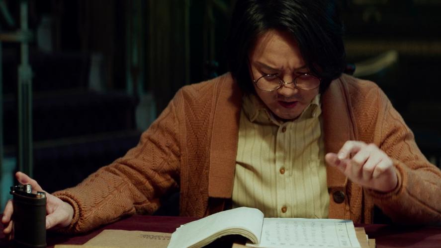 《扬名立万2021：悬疑、喜剧、犯罪的中国大陆之旅》