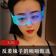 美貌完美身材，极品反差妹子小芳的打粑粑视频