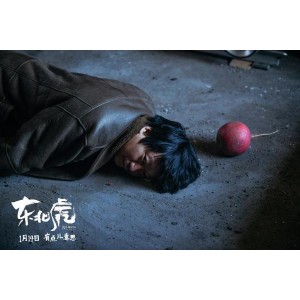 《2022年新片《东北虎》：1080P高清，马丽、章宇爆笑喜剧，阿里云盘极速查看、视频原画倍速播放》