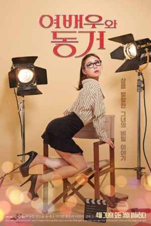 《良宵血案.mp4》：悬疑惊悚电影，阿里云免费下载