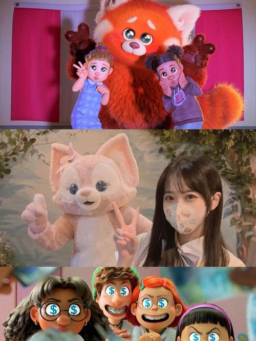 《2022：青春变形记，最新4K版本，内嵌中字，喜剧，动画，奇幻，冒险》