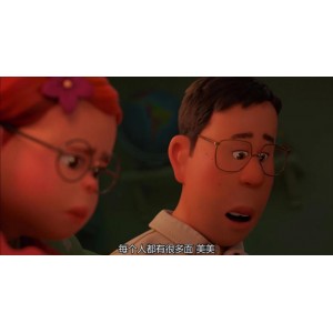 《2022：青春变形记，最新4K版本，内嵌中字，喜剧，动画，奇幻，冒险》