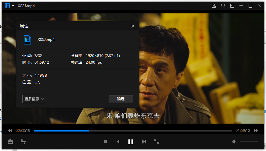 21-22年最全电影资源：1000多部，无需下载，极速在线，视频原画，倍速播放，自定义播放顺序