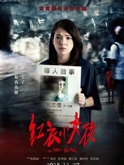 百部国语配音经典电影，晚上一起看，最全的国语电影资源