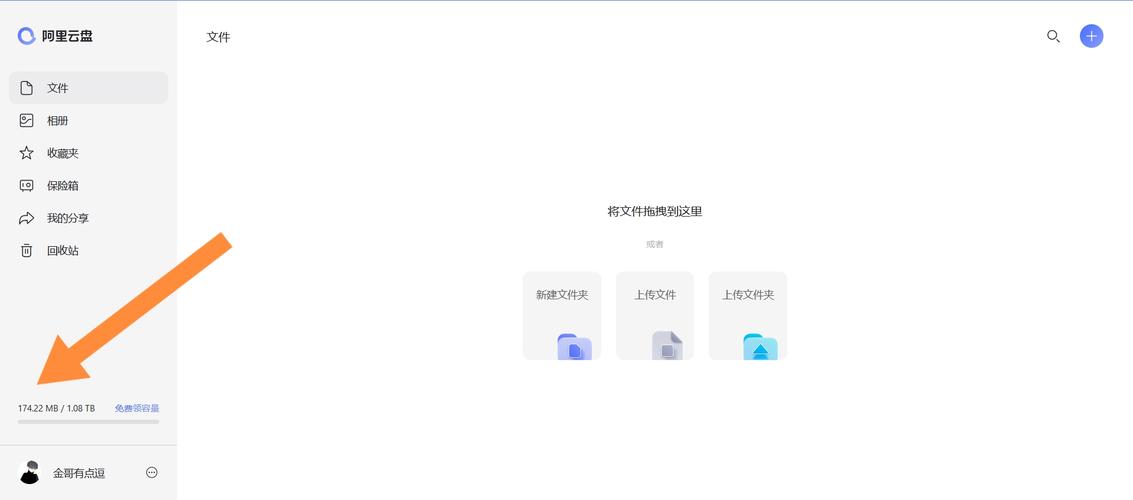 W完美伴侣（2022）精彩资源文件，极速在线查看，视听盛宴，让您享受最佳体验！