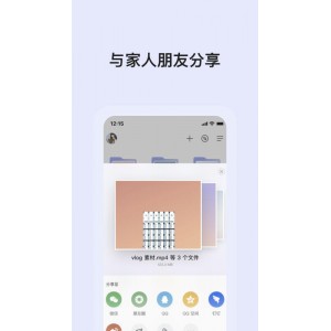 W完美伴侣（2022）精彩资源文件，极速在线查看，视听盛宴，让您享受最佳体验！