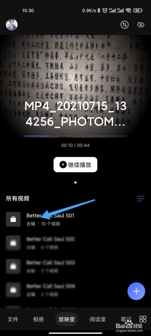 W完美伴侣（2022）精彩资源文件，极速在线查看，视听盛宴，让您享受最佳体验！