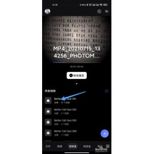 W完美伴侣（2022）精彩资源文件，极速在线查看，视听盛宴，让您享受最佳体验！