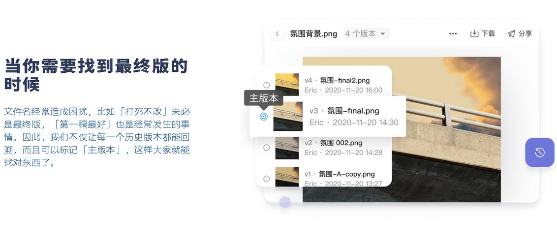 1990年经典国语电影《剑魔独孤求败》：阿里云盘APP极速在线查看、视频原画倍速播放！