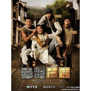 720P高清视频港剧《大运河》：家庭爱与亲情的美好，体会大运河的美丽！