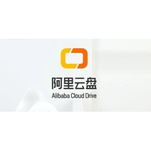 玩命速递-全系列：阿里云盘APP下载，倍速播放及原画资源