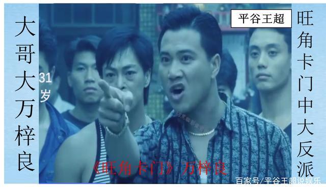 极速观看du+cheng大亨-系列，无需下载，在线查看，支持倍速播放