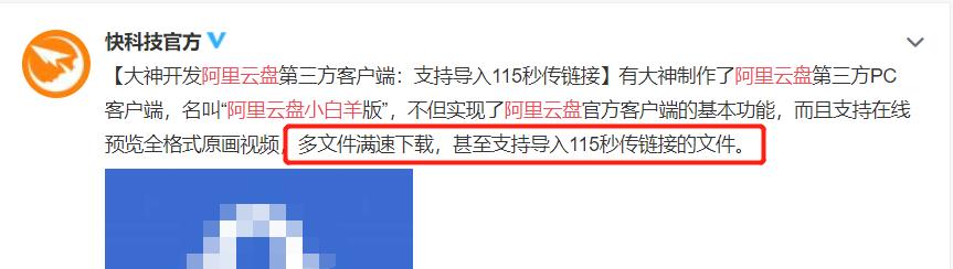 极速观看du+cheng大亨-系列，无需下载，在线查看，支持倍速播放