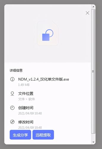 观看Hongkong电影：阿里云盘、APP、电影原画，一站式视觉盛宴