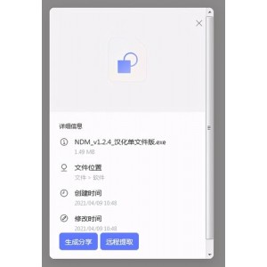 观看Hongkong电影：阿里云盘、APP、电影原画，一站式视觉盛宴