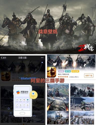 观看Hongkong电影：阿里云盘、APP、电影原画，一站式视觉盛宴
