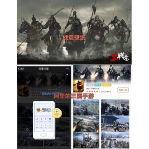 观看Hongkong电影：阿里云盘、APP、电影原画，一站式视觉盛宴