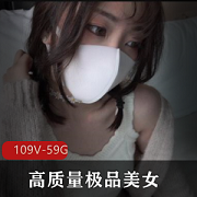 火爆网红黑白系列极品美女合集，让你痴迷不已！