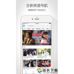 良医1~4季完整版：极速在线查看，高清视频原画，倍速播放！