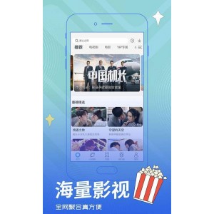 良医1~4季完整版：极速在线查看，高清视频原画，倍速播放！
