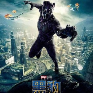 《漫威十年精彩：37部电影合集》阿里云盘APP极速下载、在线查看、原画倍速播放！