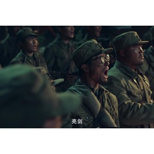 亮剑：决战鬼哭谷今日上映，观看高清视频+原画保存，阿里云盘资源链接可下载