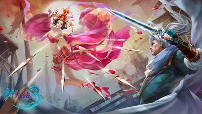 完美观影体验：《大话西游顶级版》资源丰富多样