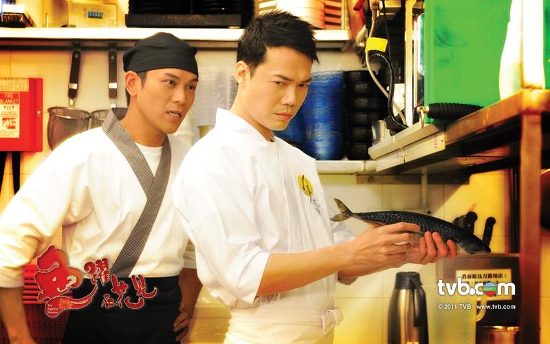 张智霖主演的TVB距离鱼跃在花见：视频资源及剧照图片可见