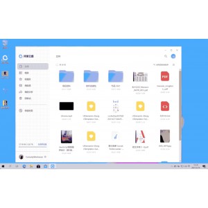 考研数三共创名师讲解视频限时免费资源：阿里云盘、APP、原画、倍速播放等多种获取方式