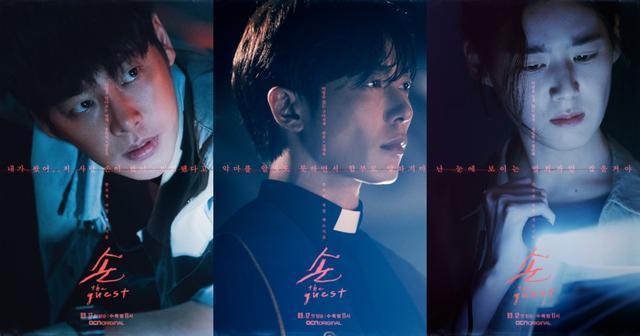 日韩剧资源丰富：链接、阿里云盘、APP，视频原画高清观看，倍速播放