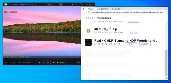 丰富资源，倍速播放，资料大集合！
