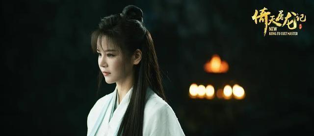 《九阳神功：倚天屠龙记传奇之旅》