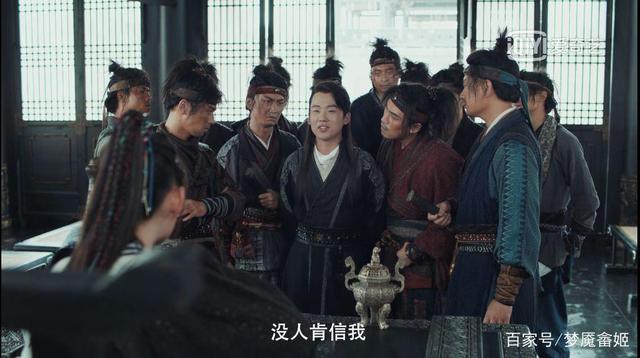 2021年4K视频原画赘婿国语中字，阿里云盘下载，倍速播放！