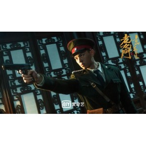 《老九门之青山海棠.2022》——穿越时空的爱情故事