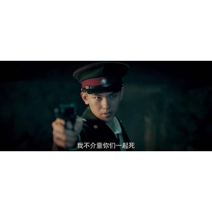 阿里云上免费观看《老九门之青山海棠》，分享给朋友一起欣赏！
