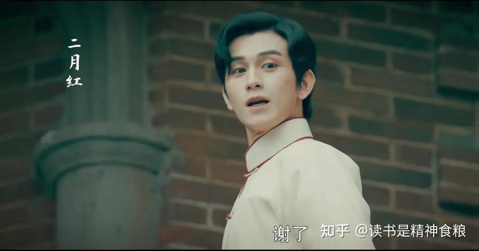 阿里云上免费观看《老九门之青山海棠》，分享给朋友一起欣赏！