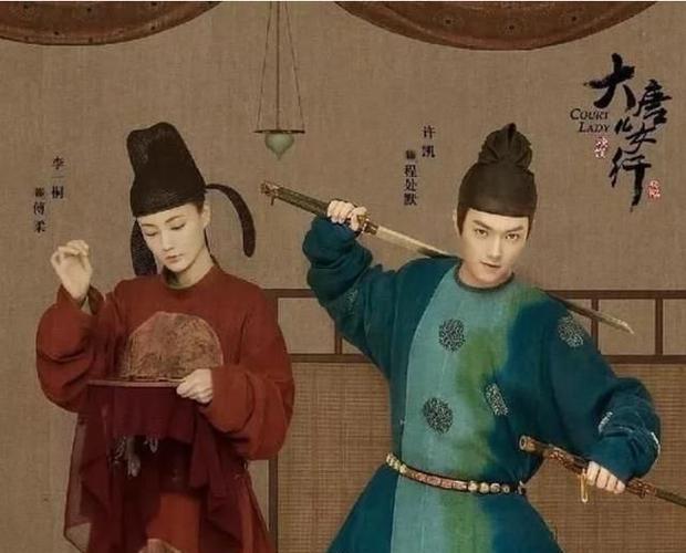 4K原画视频：《风起洛阳.Wind.from.Luoyang.2021.2160p》