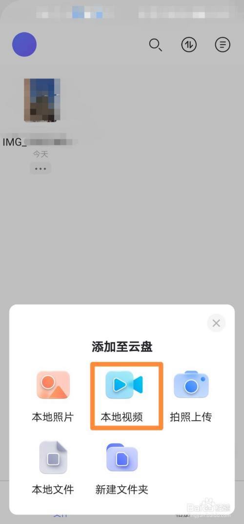 《航拍中国：精彩风景，倍速播放》