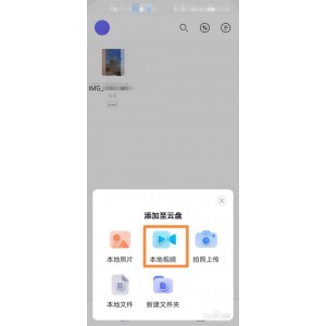 《航拍中国：精彩风景，倍速播放》