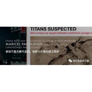 2022年挪威灾难片《北海》：豆瓣评分7.1，精彩剧情激动人心！