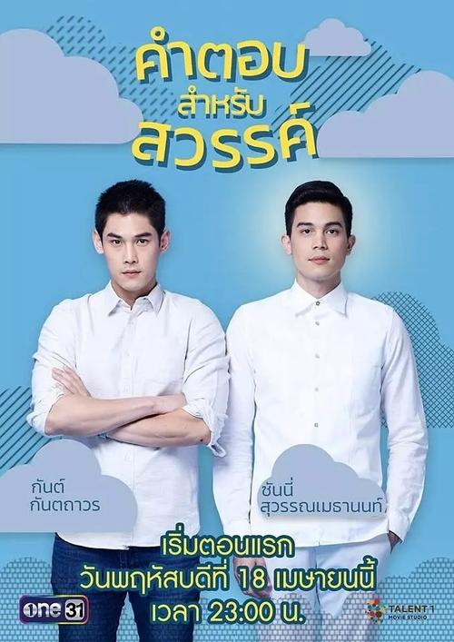 完美资源：4K电影、电视剧、动画片、游戏、武术培育、烹饪厨艺、聊天艺术