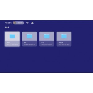 《全方位展示导演》：阿里云盘上的精彩日本电视剧，原画观看、倍速播放、APP观看更加便捷！