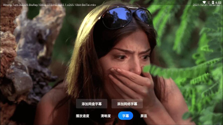 1993[易和谐速存]：安全可靠，快速存储大量数据，支持偷窥、加密、双重认证等安全保护技术