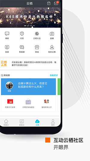 下载阿里云：《天師撞邪》（字幕版）1983古装武侠片，黄晓明、章子怡精彩演绎