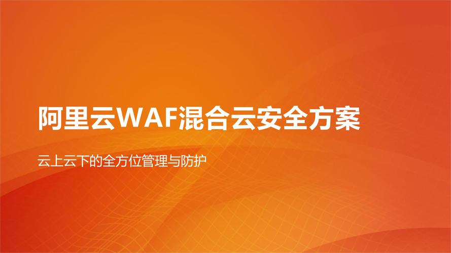 下载阿里云：《天師撞邪》（字幕版）1983古装武侠片，黄晓明、章子怡精彩演绎