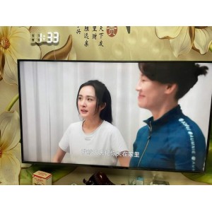 《想见你4K高清：极速播放、原画倍速、在线查看》