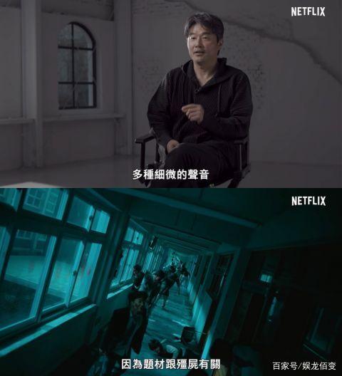 韩国恐怖惊悚大片《僵尸校园》：1080P高码，豆瓣8.2分，4.5星极度恐慌！